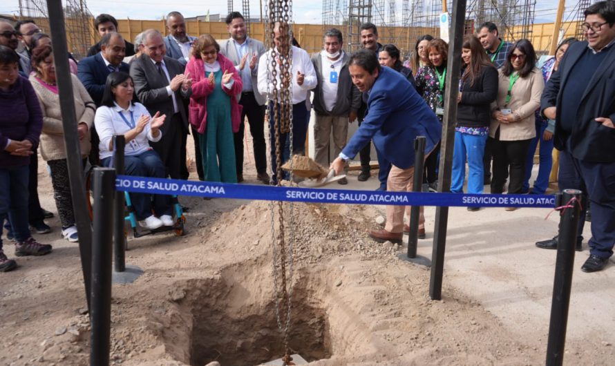 Ceremonia de puesta de primera piedra marca inicio de la construcción de  nuevo Hospital Comunitario de Diego de Almagro